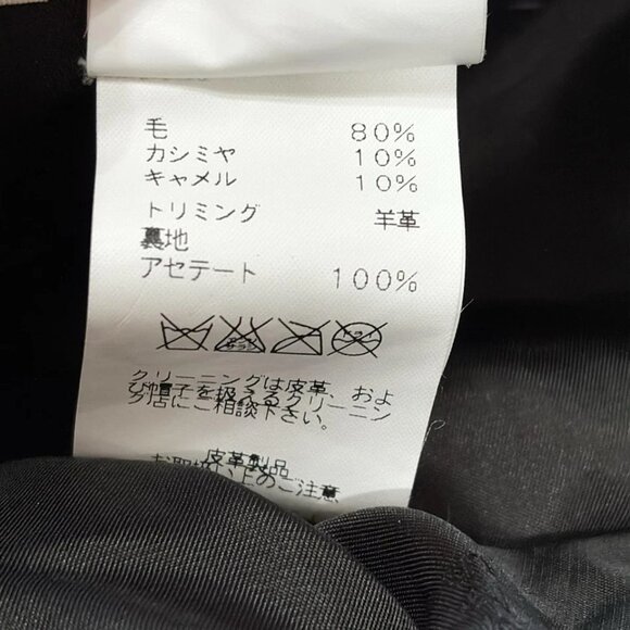 HERMES Clarice GM - Green Chevre Square G Coin Case 191-082625 - Picture 7 of 8